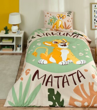 Комплект постільної білизни Tac Disney 160×220 см Lion King Jungle